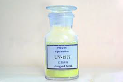 2-(2-Hydroxy-4-hexyloxyphenyl)-4,6-Bis(phenyl)-1,3,5-triazine (Appolo-1577 (Granules))