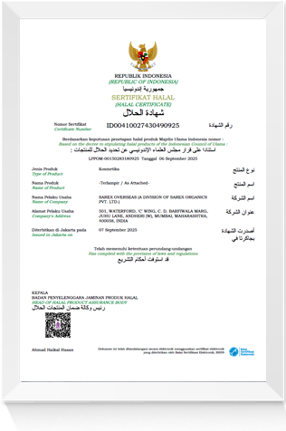 Halal Certificate